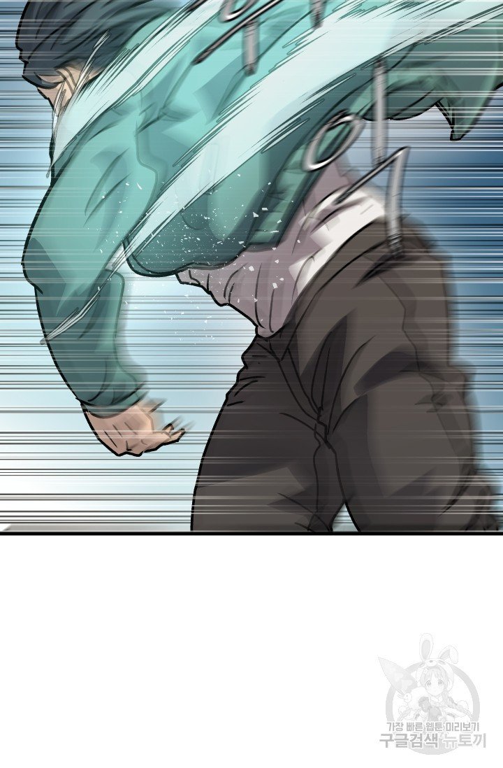 1674525008789tt52dbf1gic.jpeg