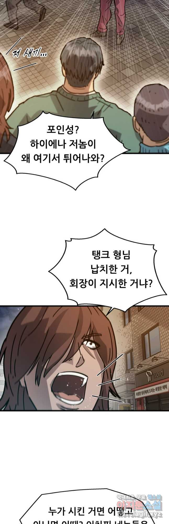 1674525029025bggyg0kmm7j.jpeg