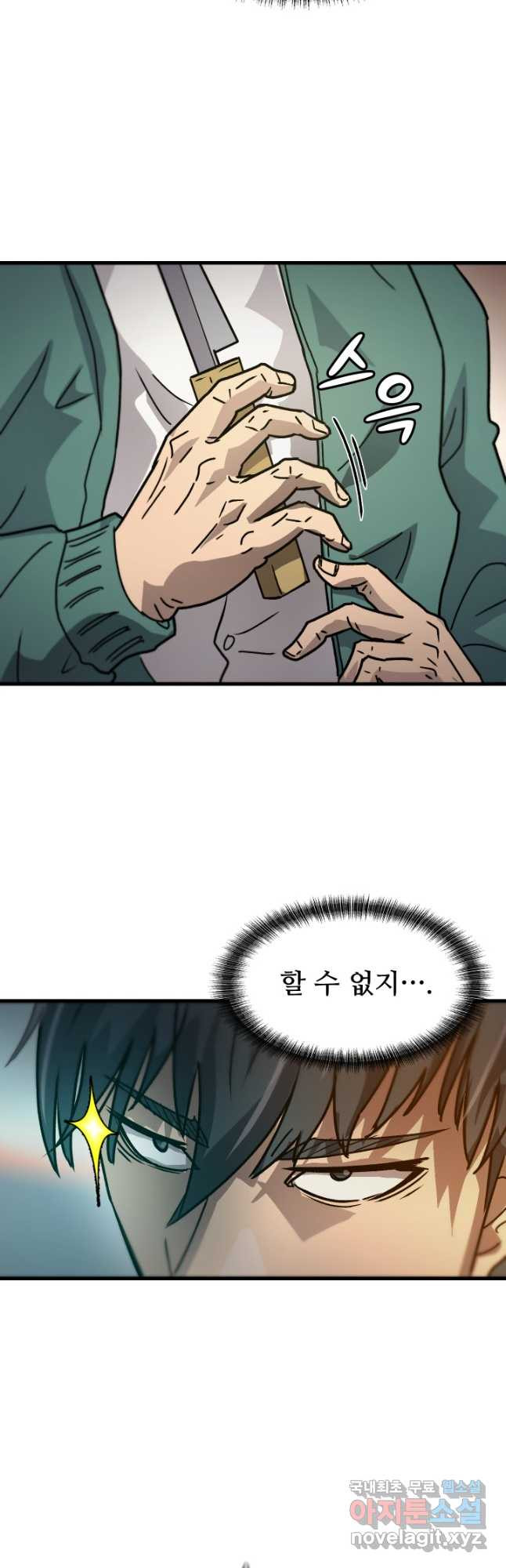 1674525032089hodfji8ooin.jpeg