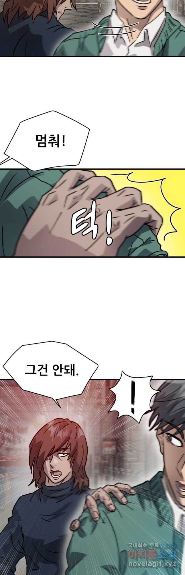 16745250376258o9zwrd5g7.jpeg