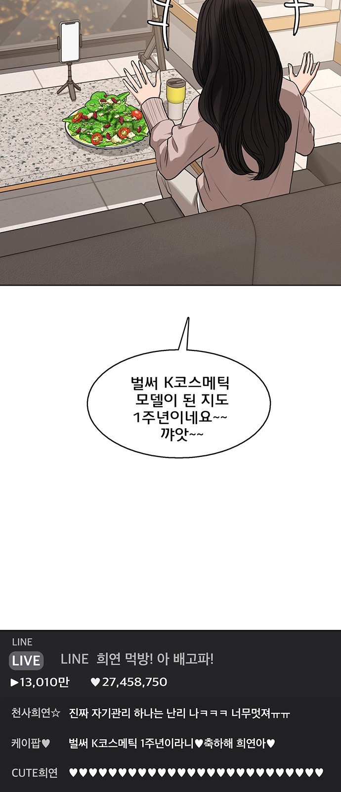 1674525326981hom077f17yg.jpeg