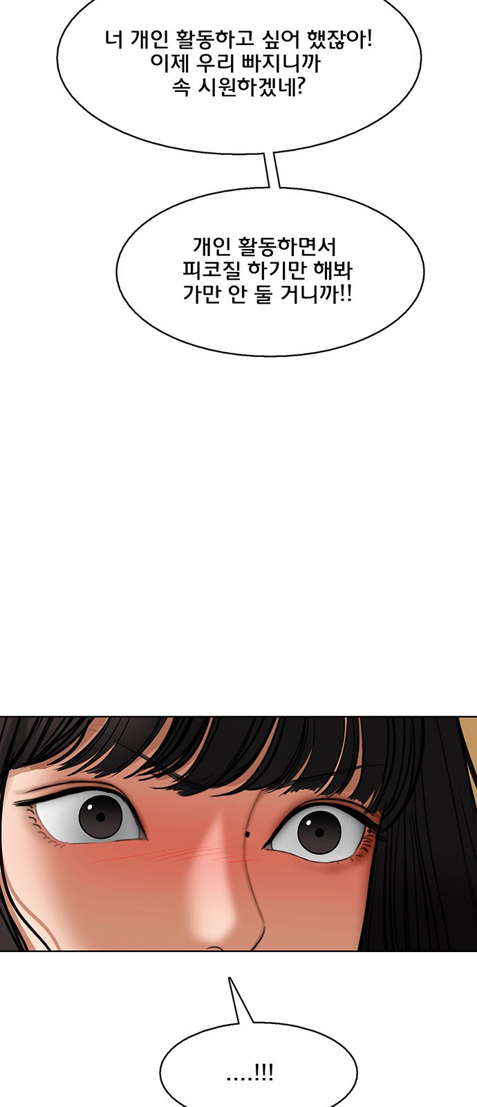 1674525329964vemrjgyp11k.jpeg