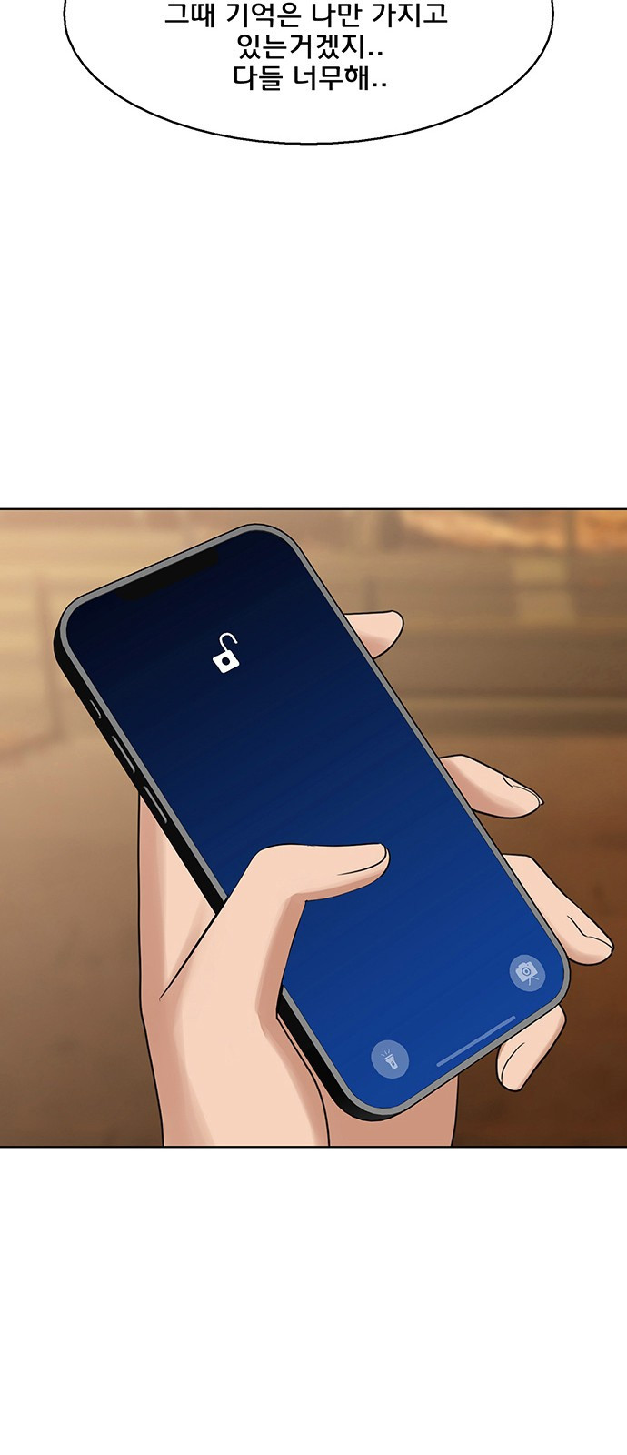 1674525340930i7cr58egra.jpeg