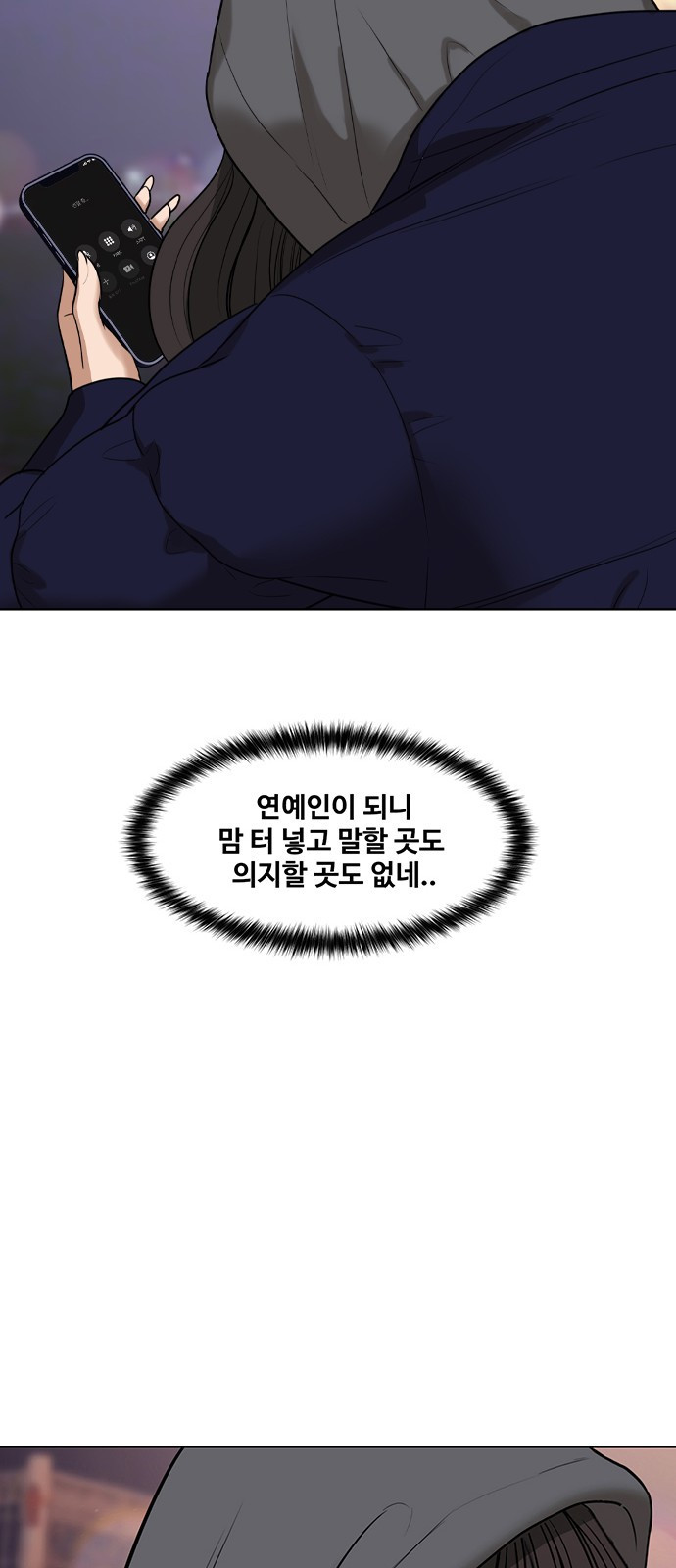 16745253412331ltz33ynn2x.jpeg