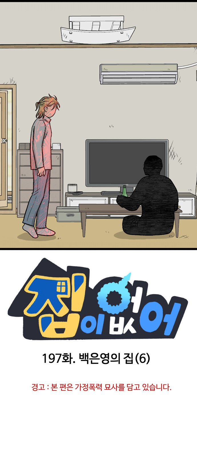 1674525322450rxz21bsnwx.jpeg