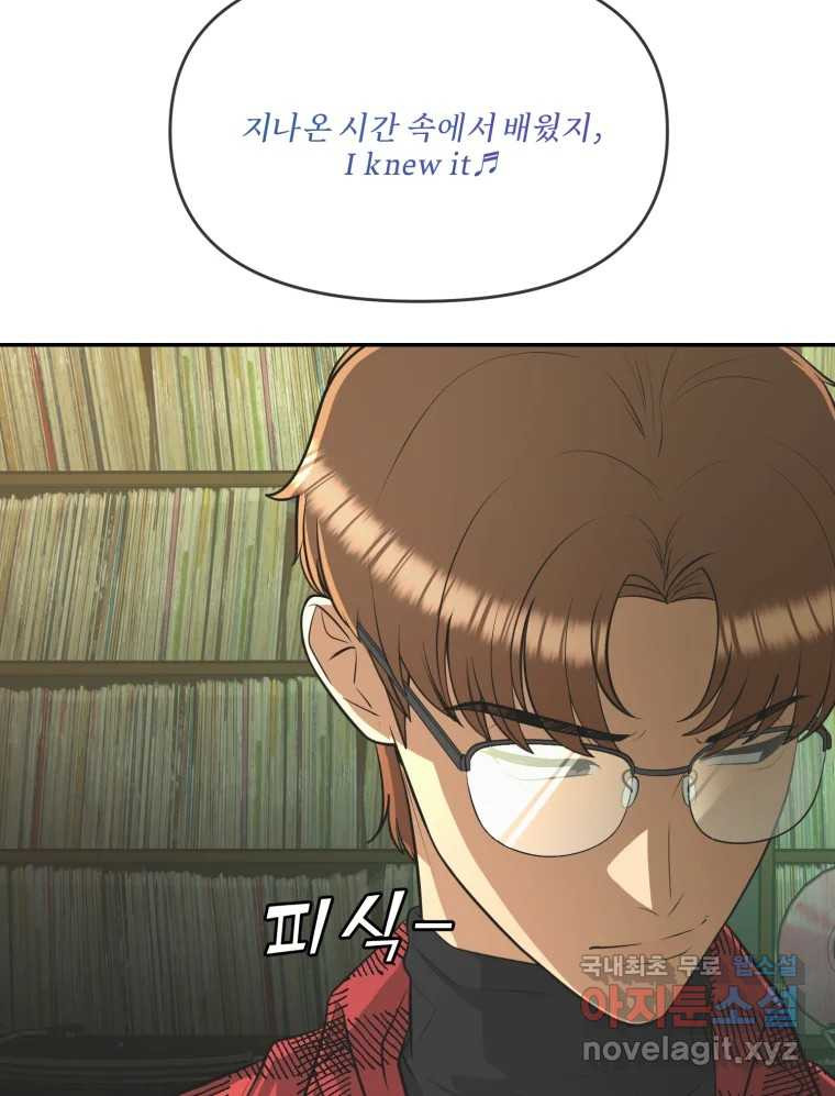 1674524666396g3jhr9lmzsg.jpeg
