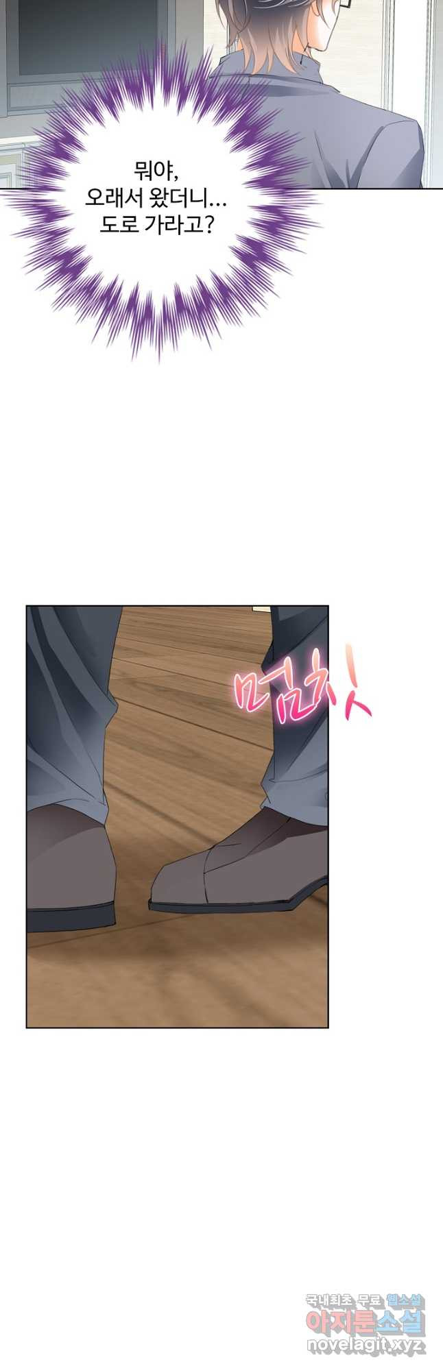 1674521783783utpy9uwuylb.jpeg