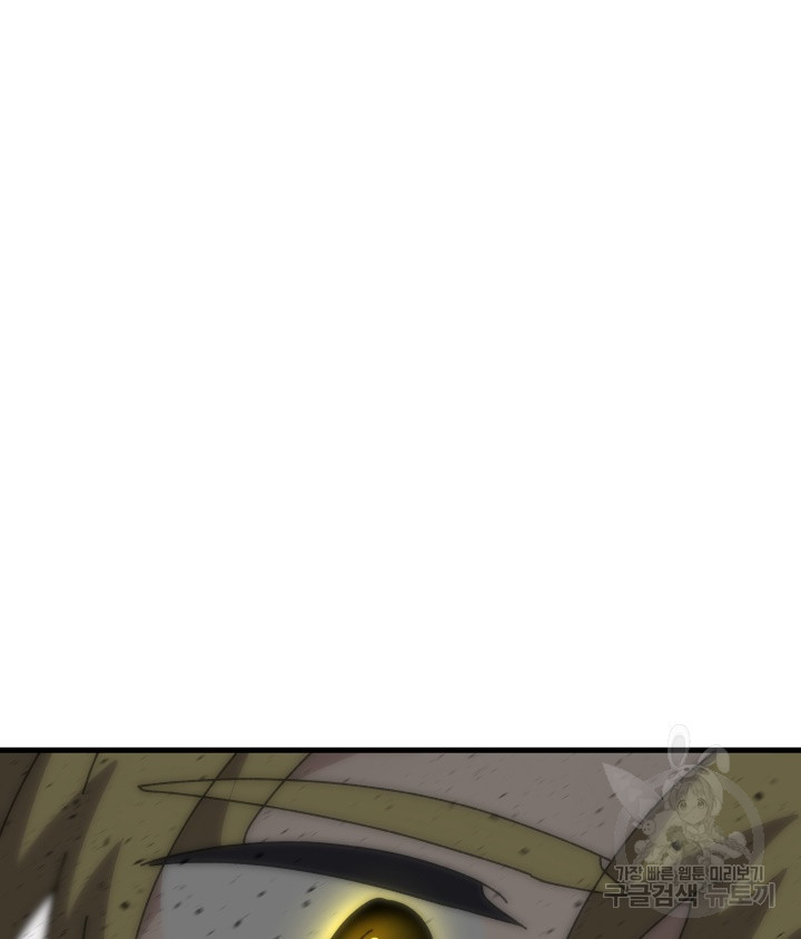 16745247251003fr95zst5j.jpeg
