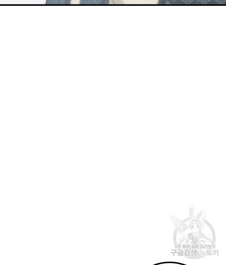 1674524760428s8s6bos59.jpeg