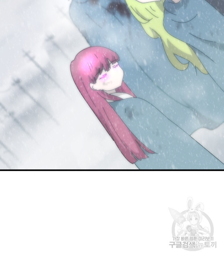 1674524772171ybe5fvkjrbi.jpeg
