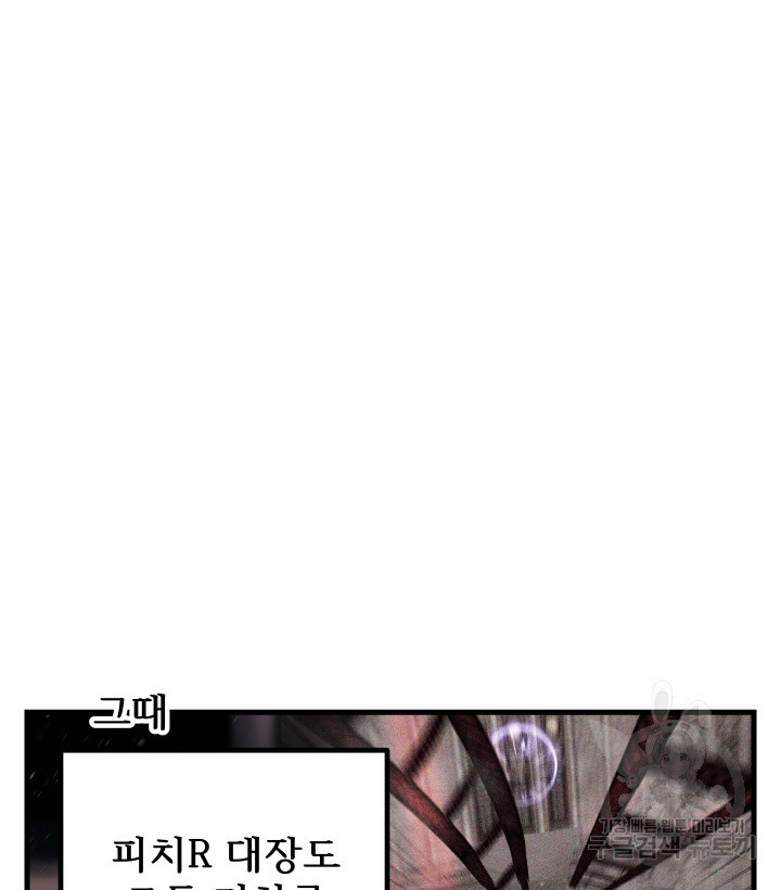 167452482313556rdufsmo5s.jpeg