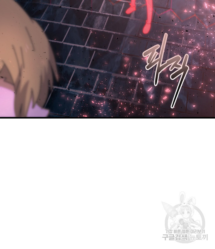 1674524853389lr0o6xdq7ur.jpeg