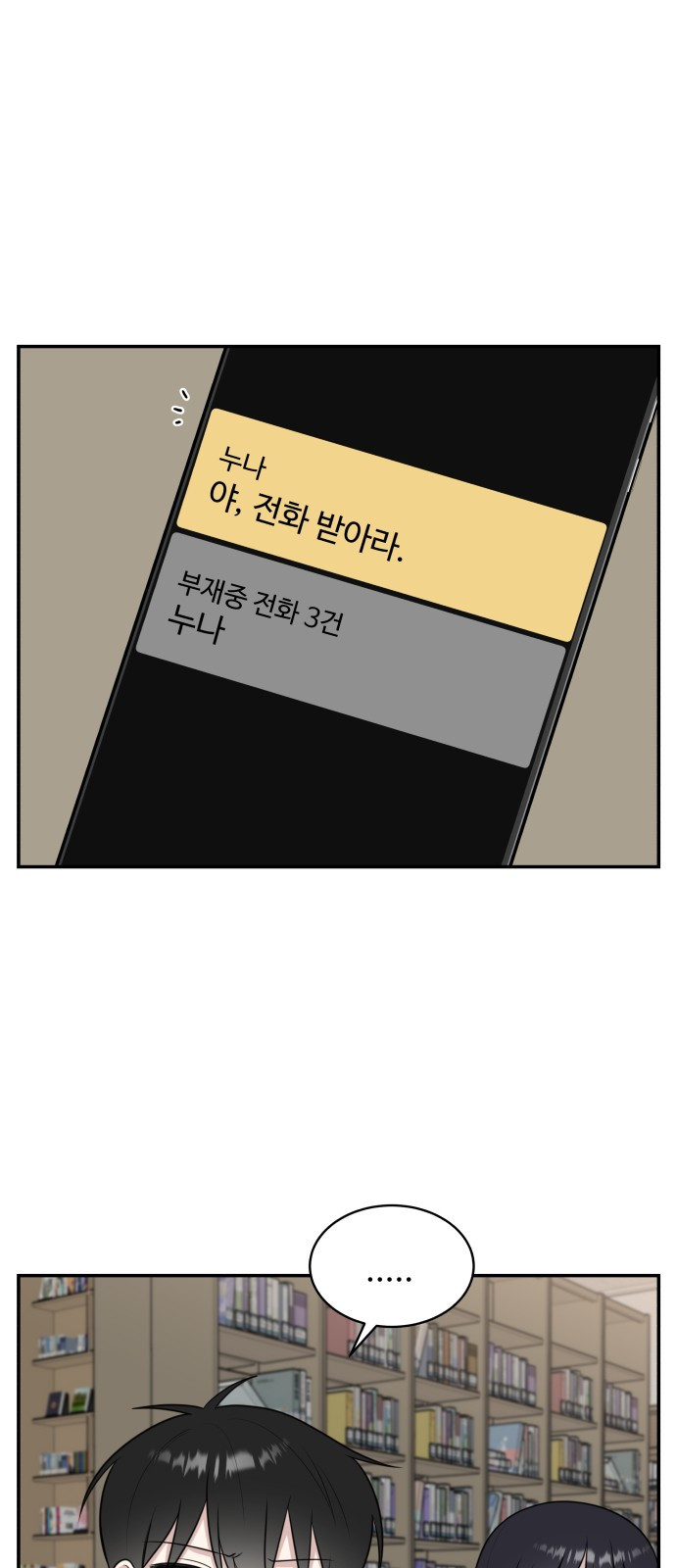 16745253493470kds17c3joa.jpeg