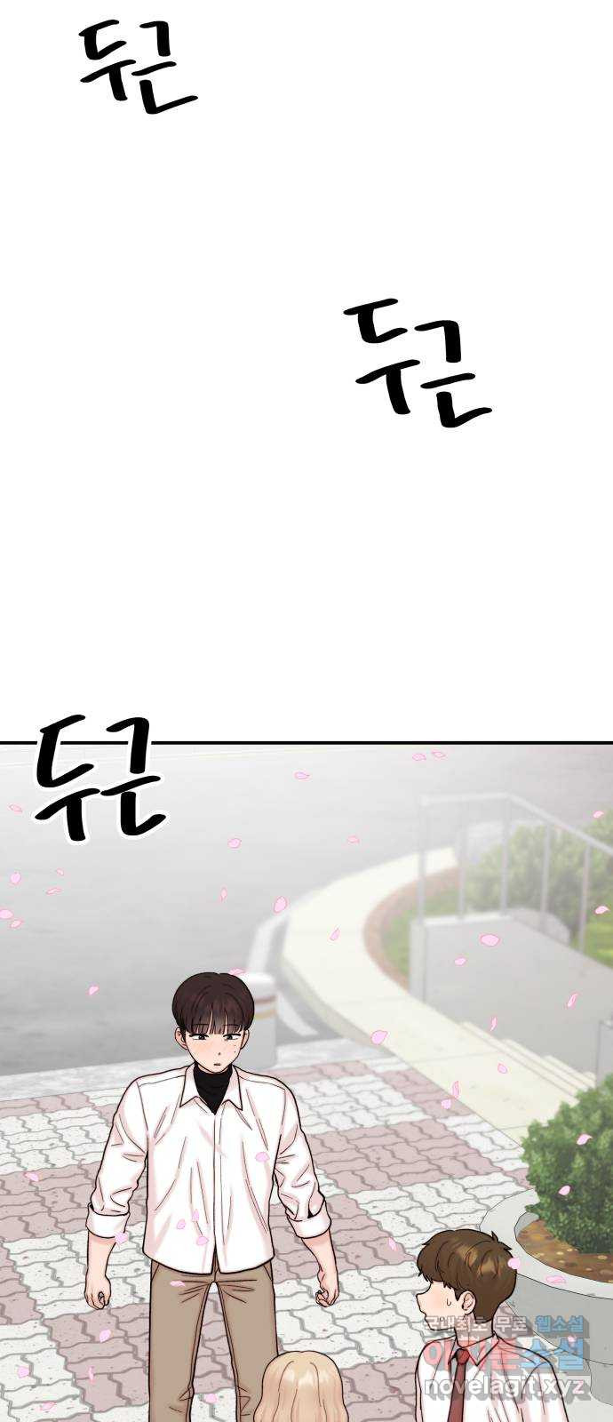 1674525173116fslpbsg6sto.jpeg
