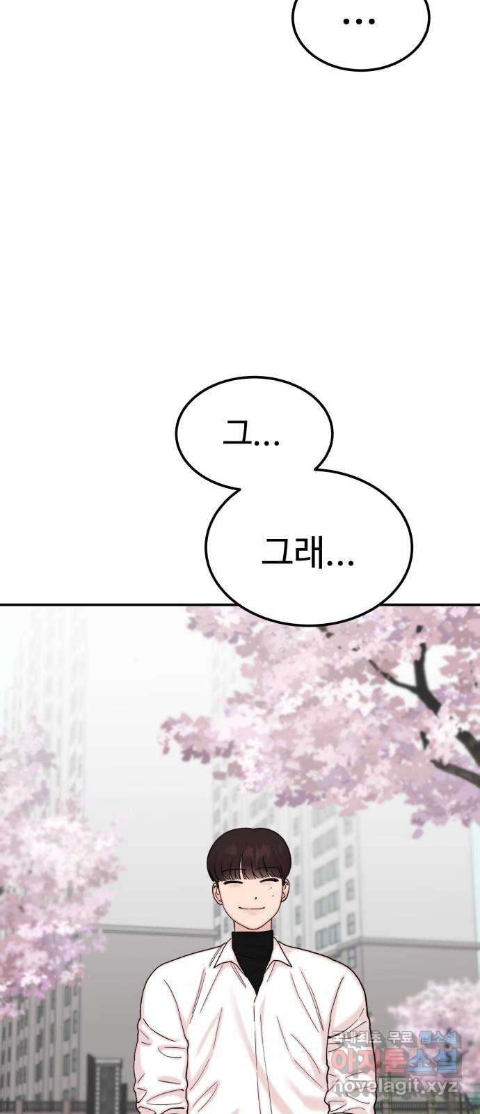 1674525182471ggns4tw7by.jpeg