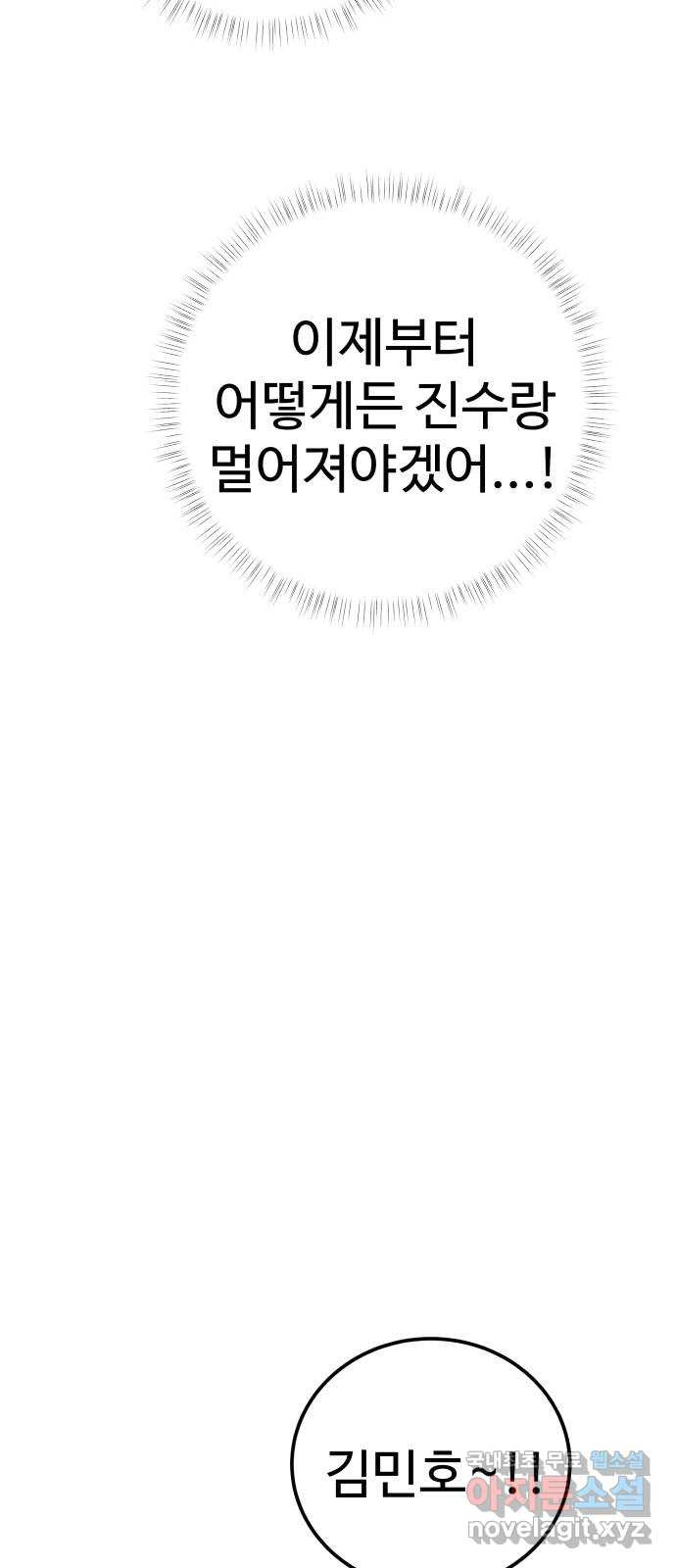 167452518740031ljgd16m2u.jpeg