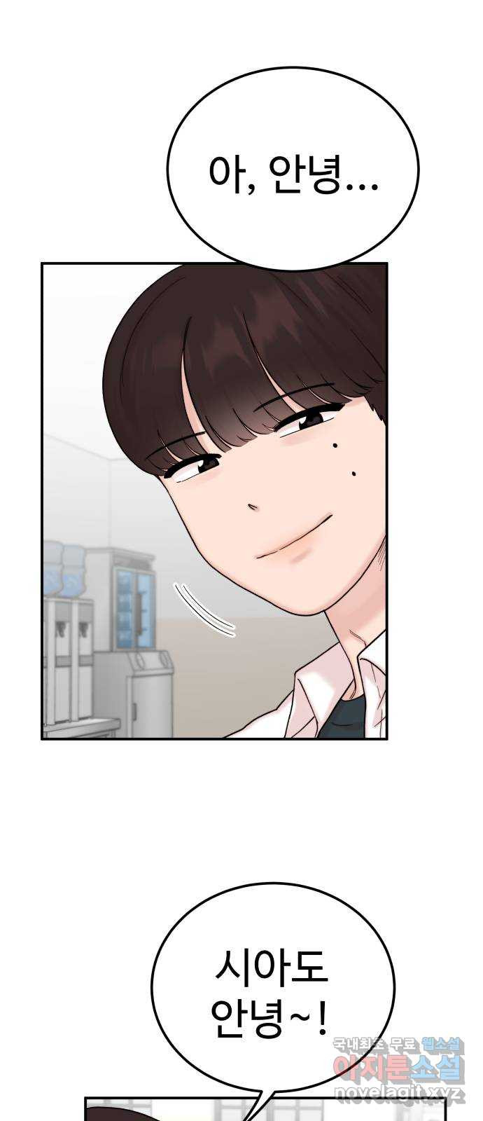 1674525190010lfy6cqfbjf.jpeg