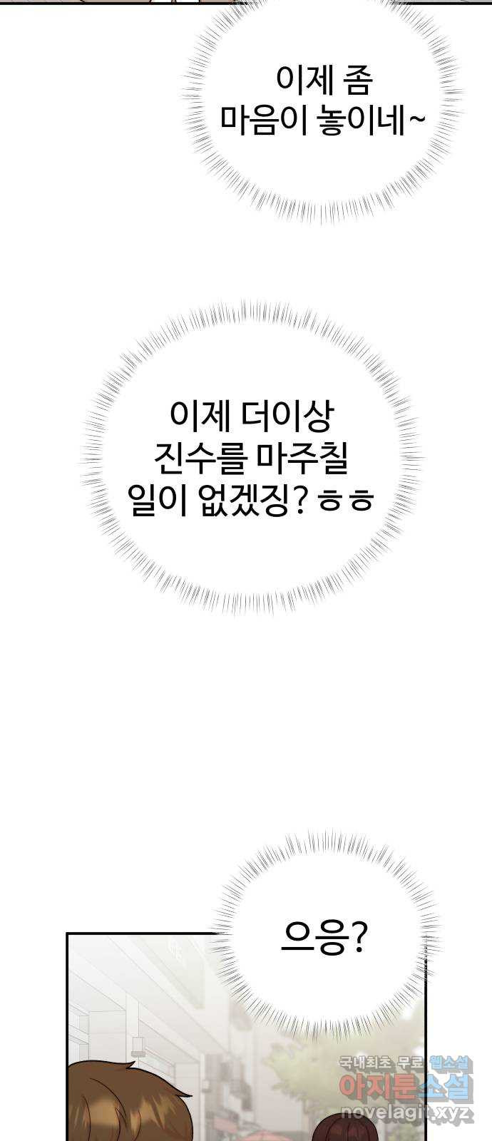 1674525193659r8jmlj2s5cl.jpeg