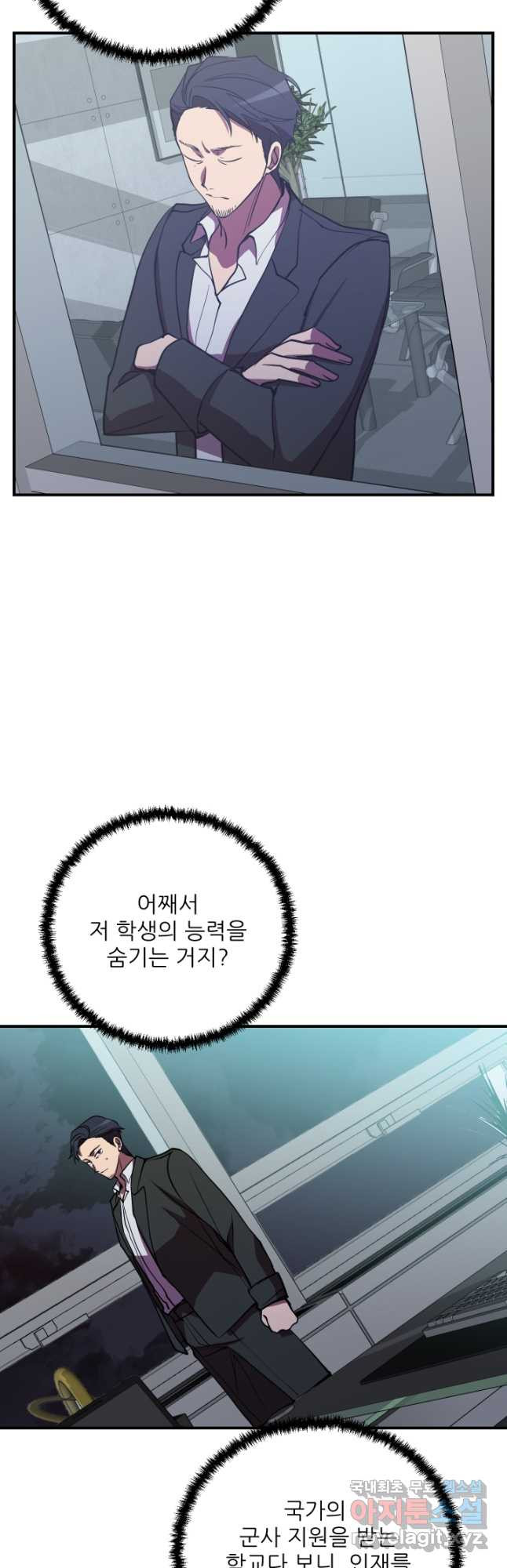 1674607349187oywhhth7ju8.jpeg