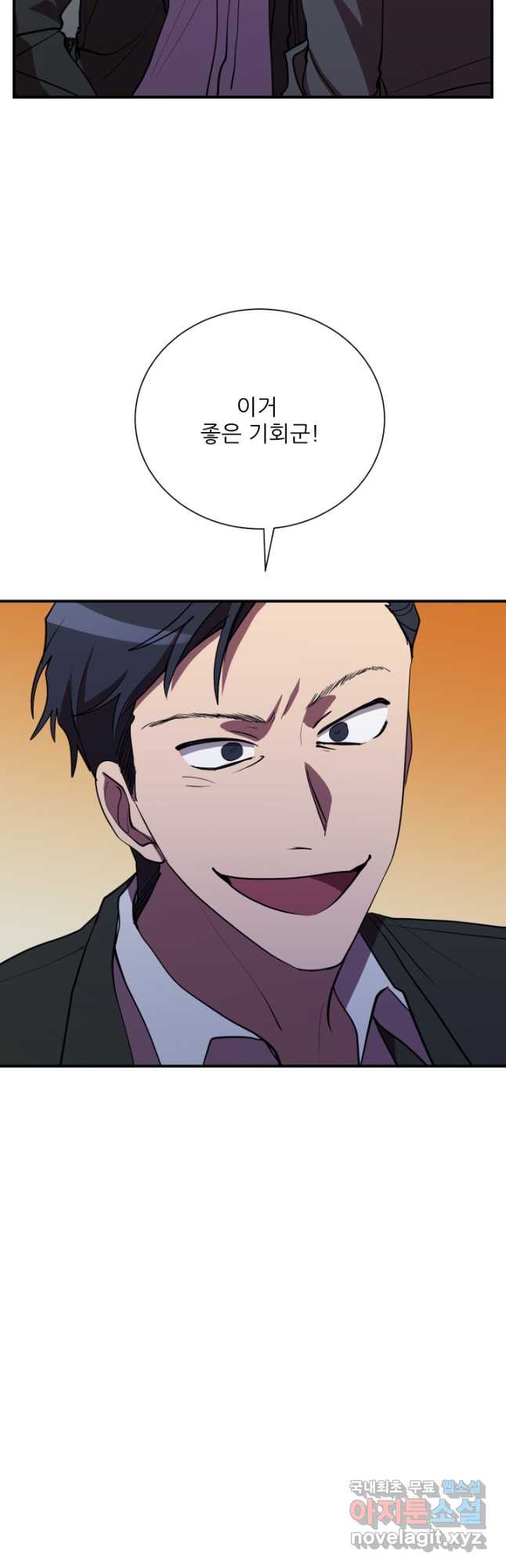 1674607349944yu6sg0n6n1q.jpeg