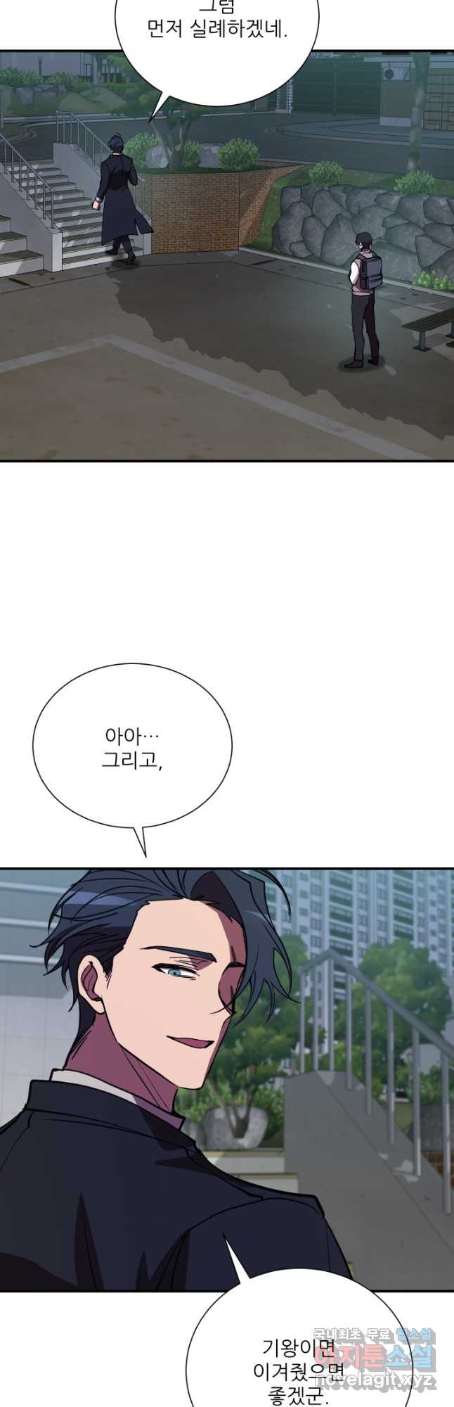 16746073542137to4cmjs7xb.jpeg