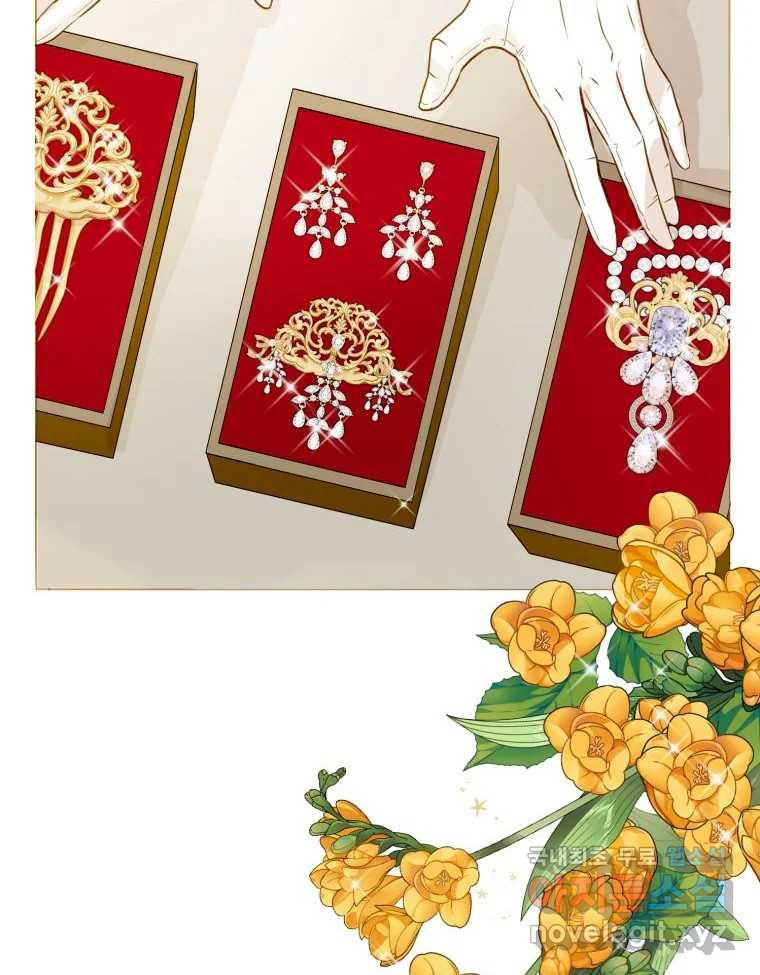 1674607678089xbasun7zgor.jpeg