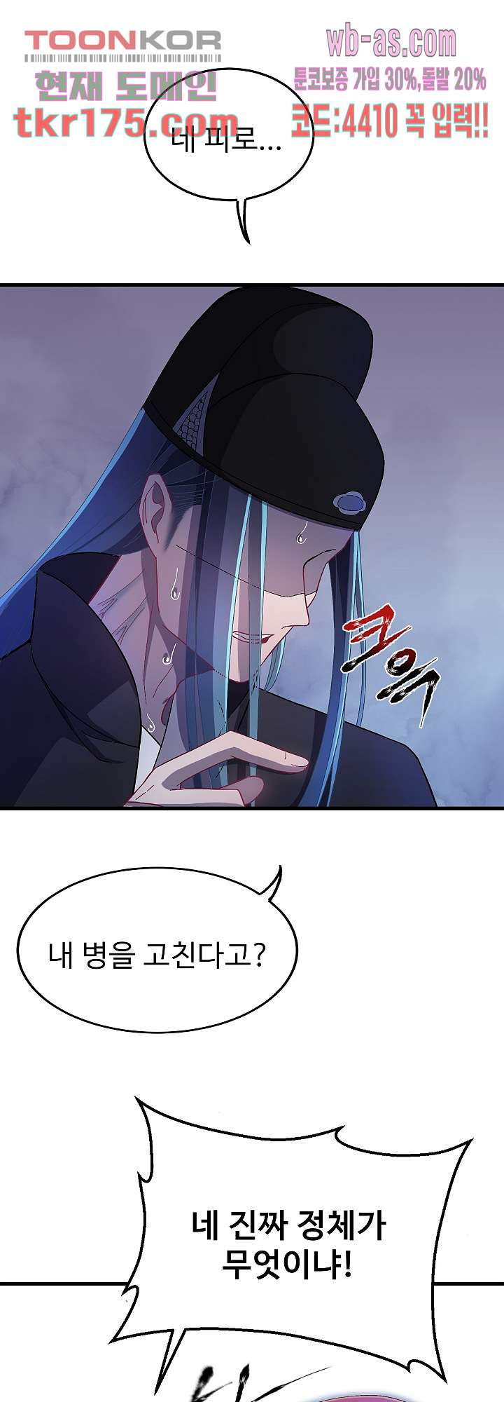 1674604275728uteds54sfd.jpeg