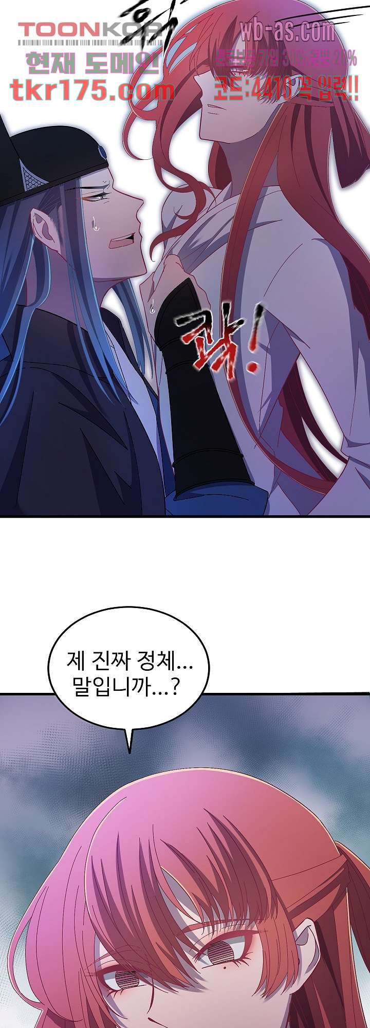 1674604275879otqhu30jv4l.jpeg