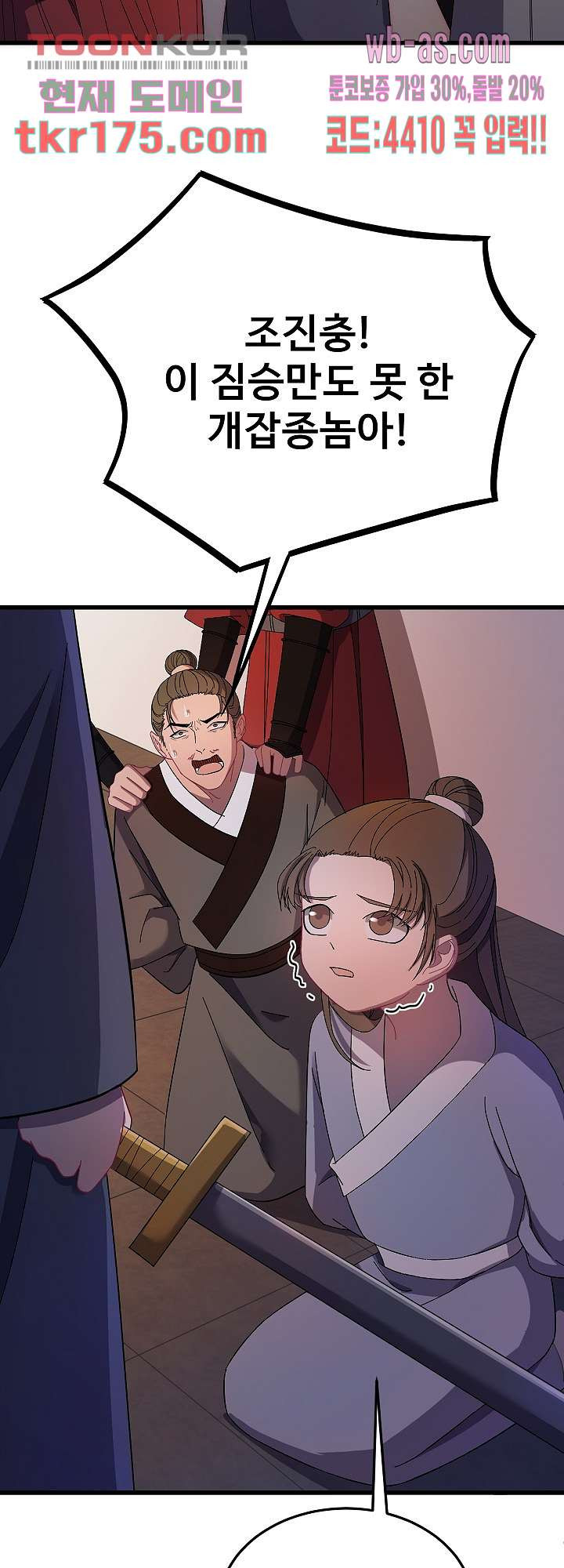 1674604285167lv21i0xlye8.jpeg