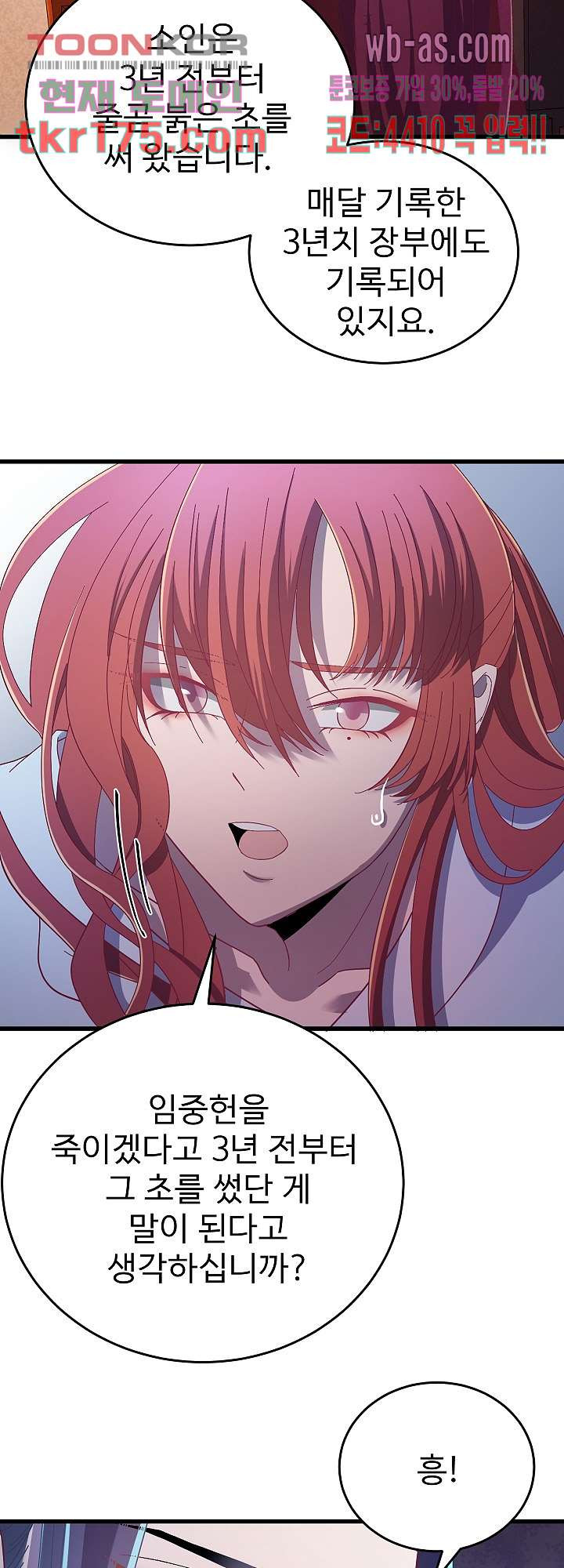 1674604286841cb4pnzm9rii.jpeg