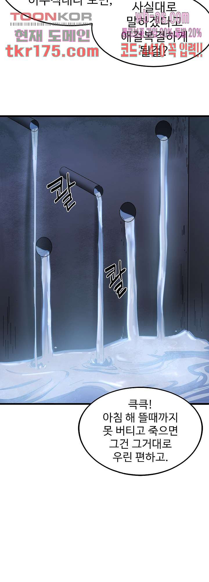 1674604287752bia6cigxayq.jpeg