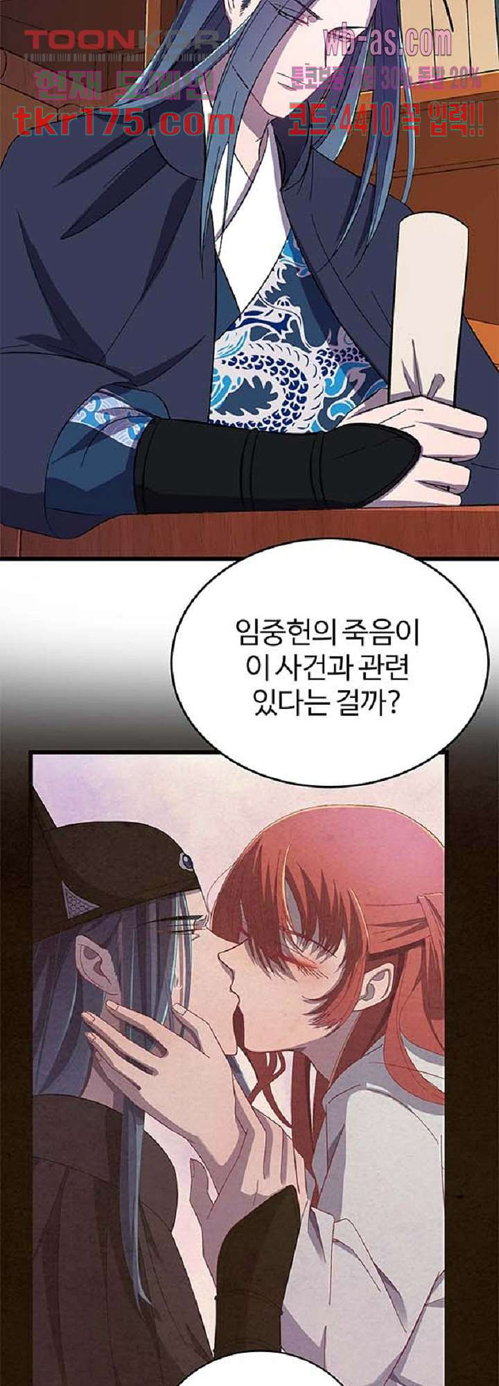1674604294312fgxweifmv8s.jpeg