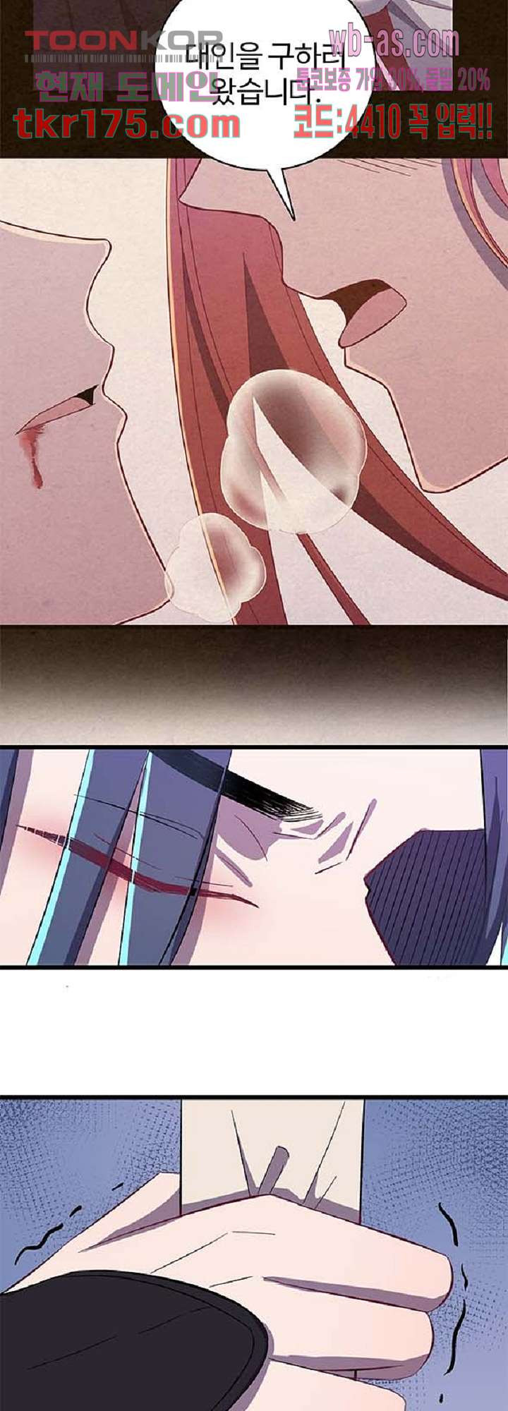 1674604294466eryqcq7l1eo.jpeg