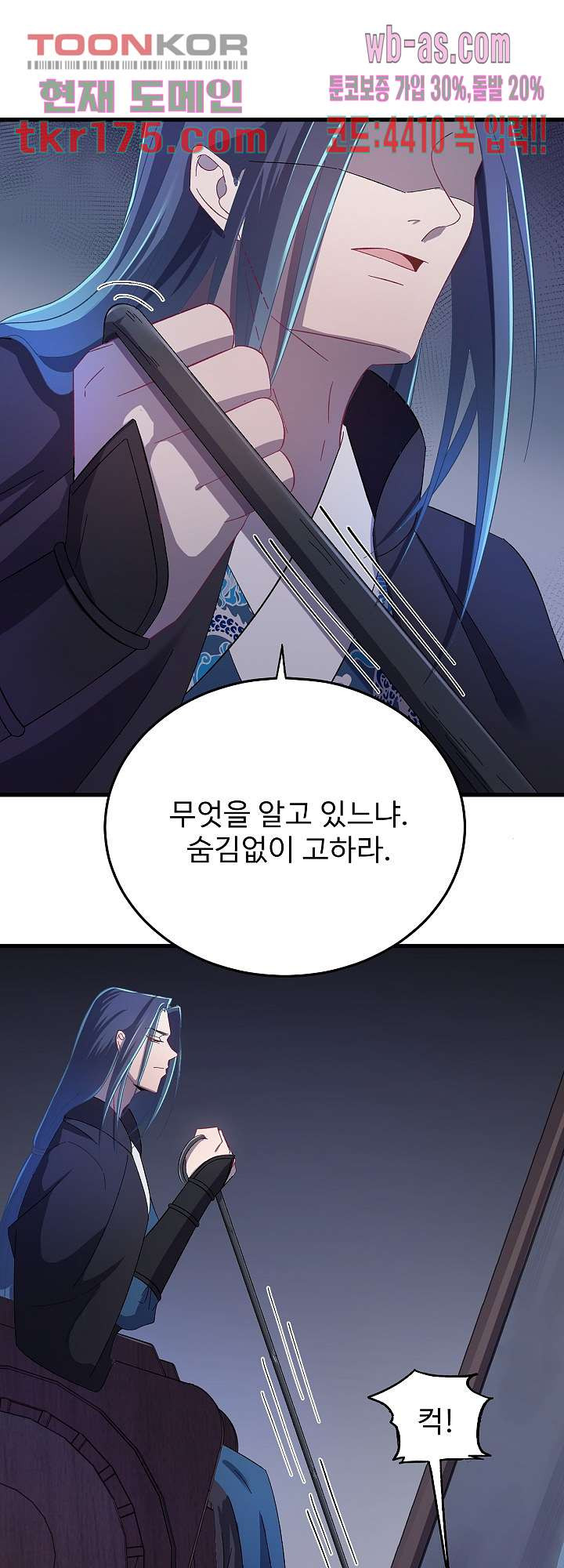 167460431234239ef1gi4idh.jpeg
