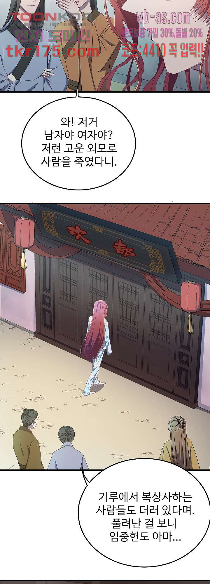 16746043172047wldtxef3et.jpeg