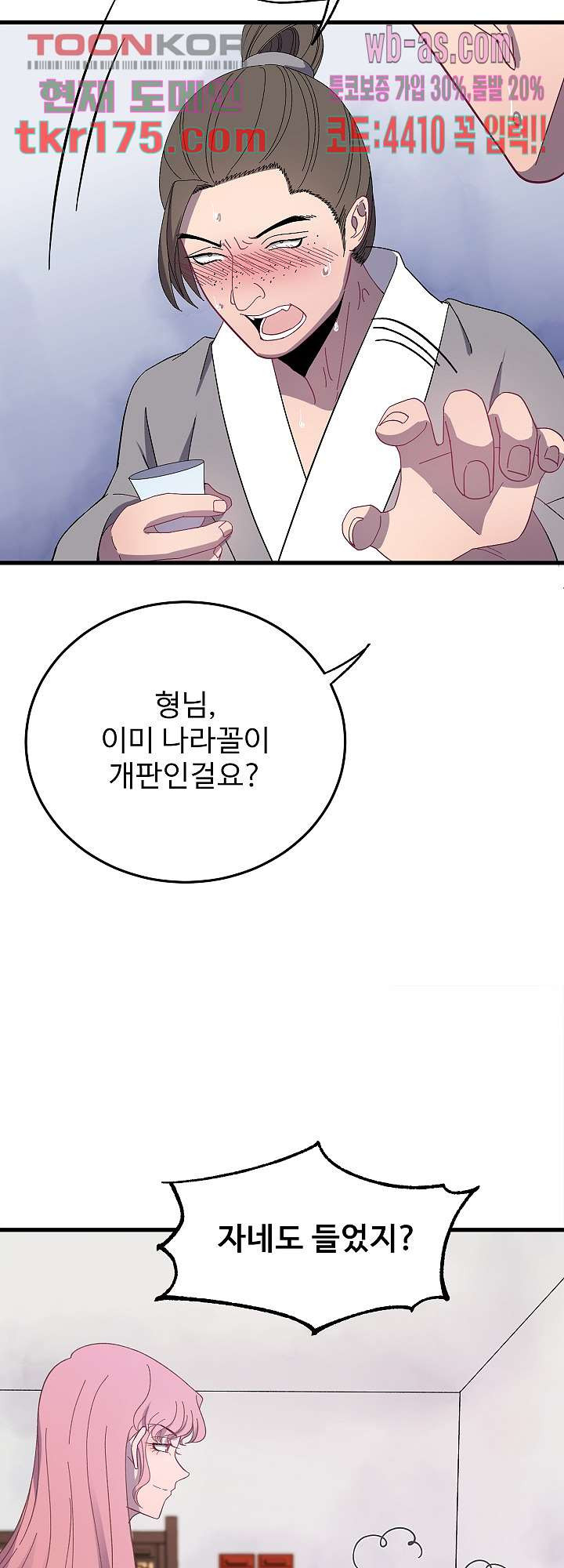 1674604321770lg9amv0d32.jpeg