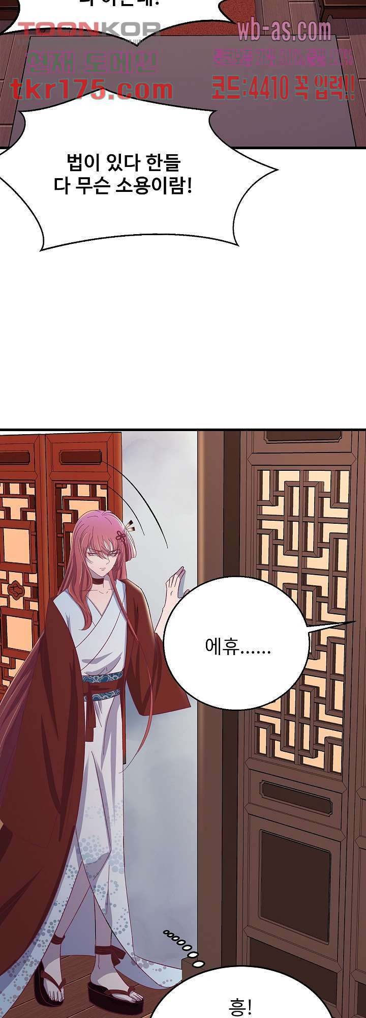 16746043259309k0uyru46bs.jpeg