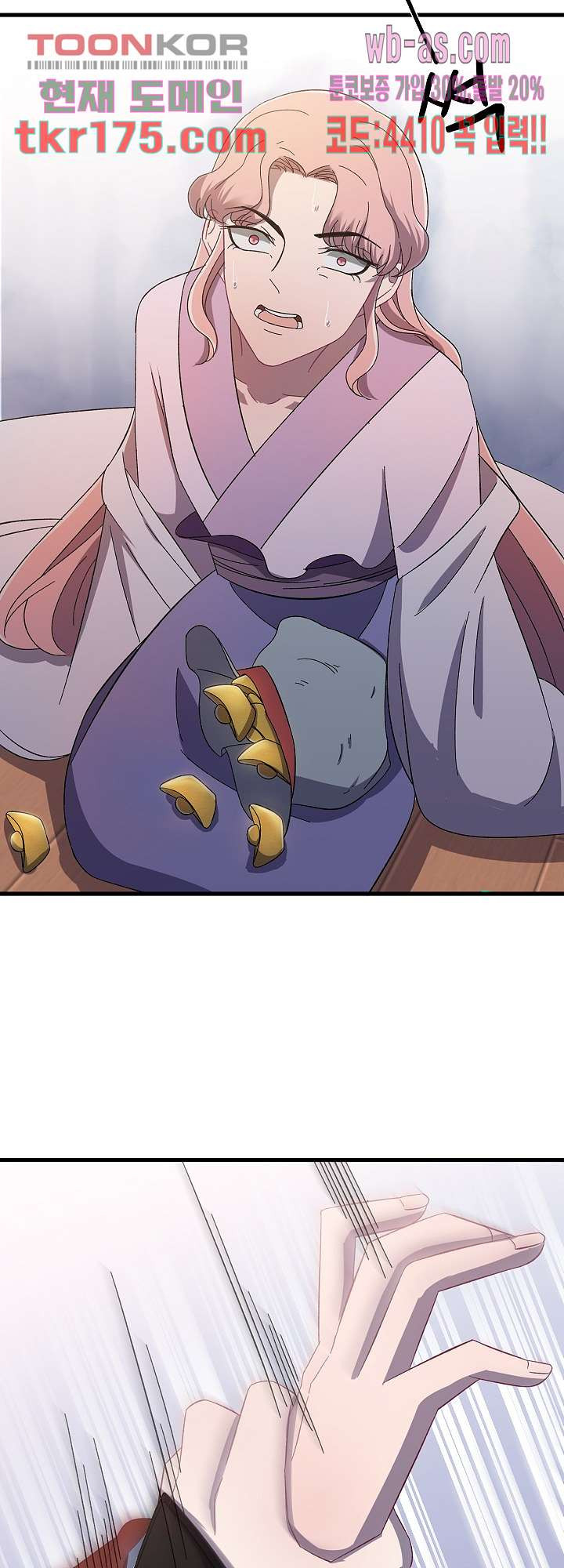 1674604328533swcryzo2qop.jpeg