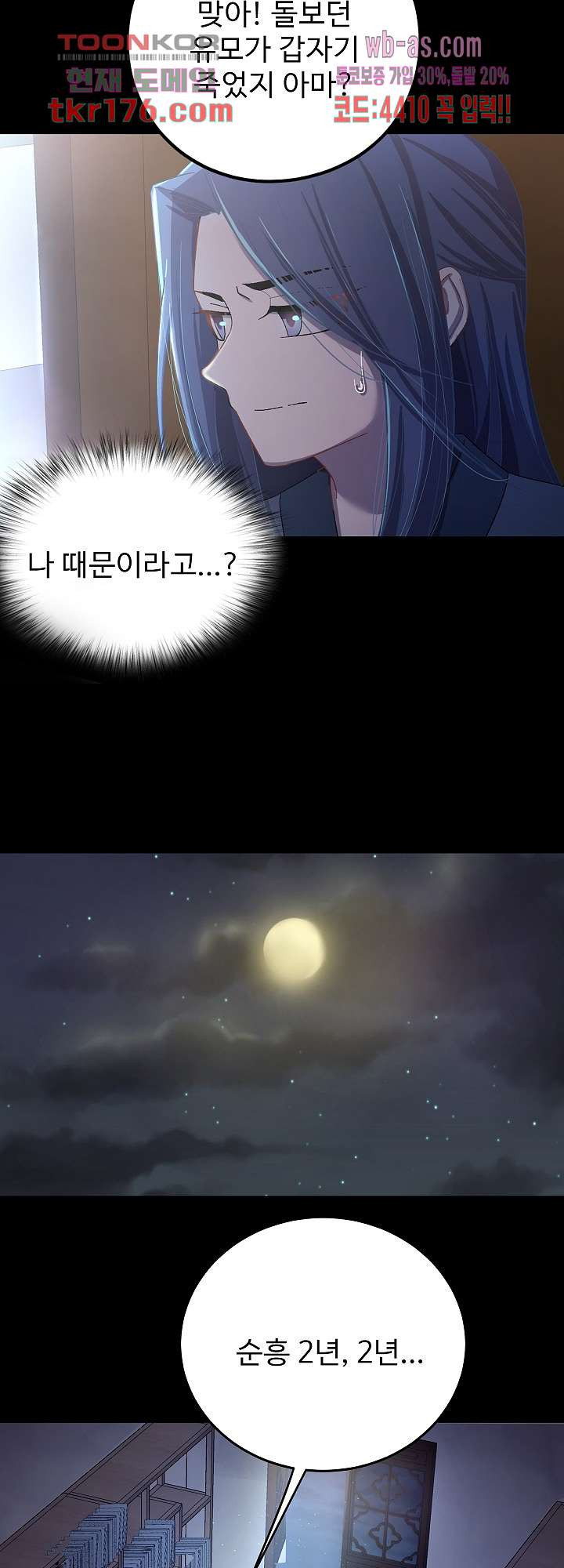 167460441152606ahf5erjc4.jpeg