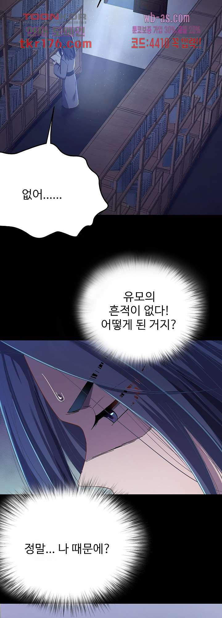 1674604412290fhf8xekuojp.jpeg