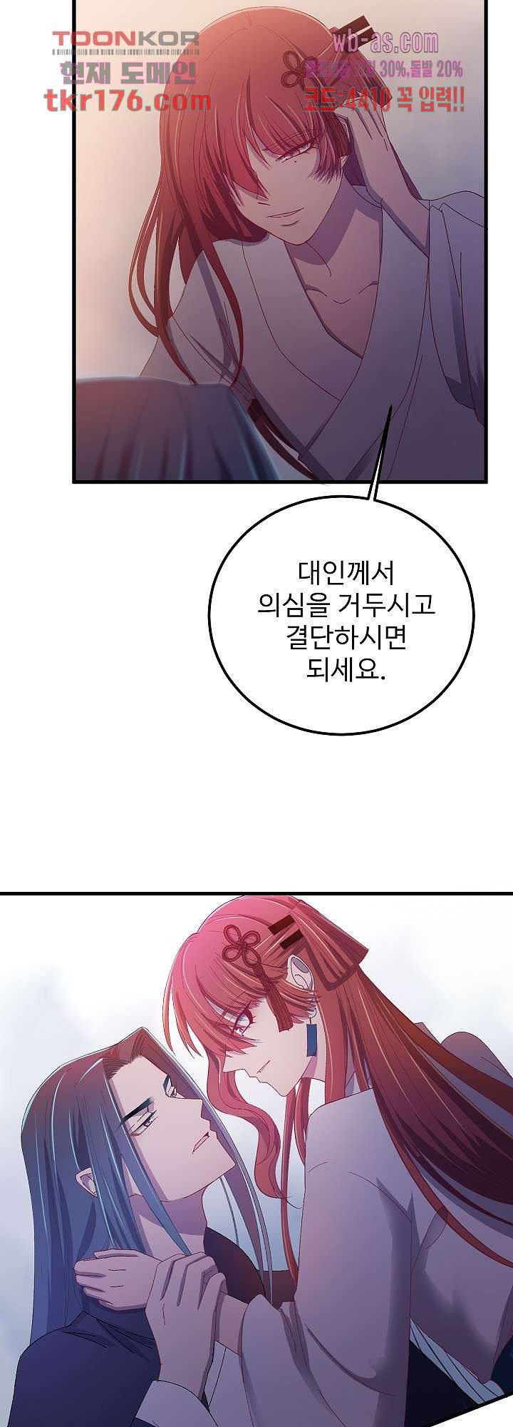 16746044135235w88kh76m9.jpeg