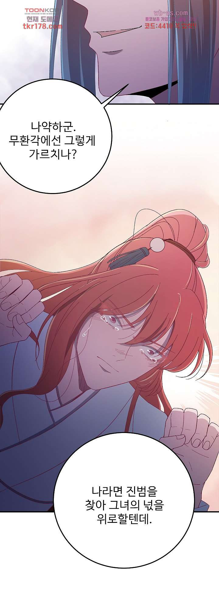 1674604488718kzk0y6qr6u9.jpeg