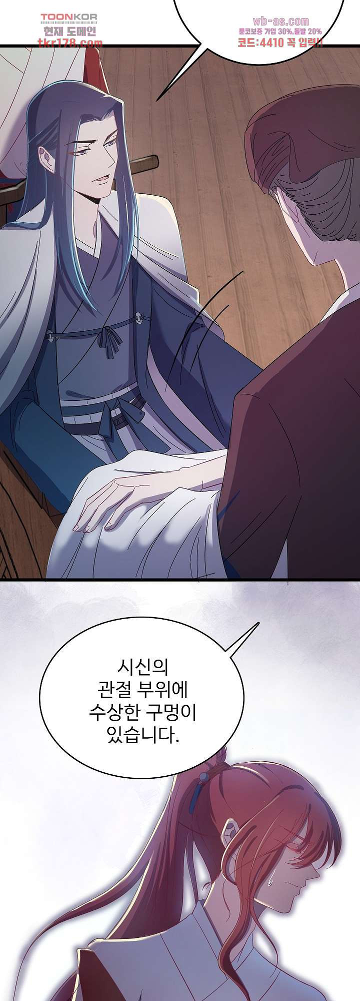 1674604489953z28qxe8p72.jpeg