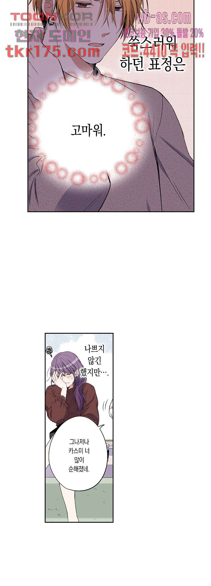 1674604531915g922w04s1f.jpeg