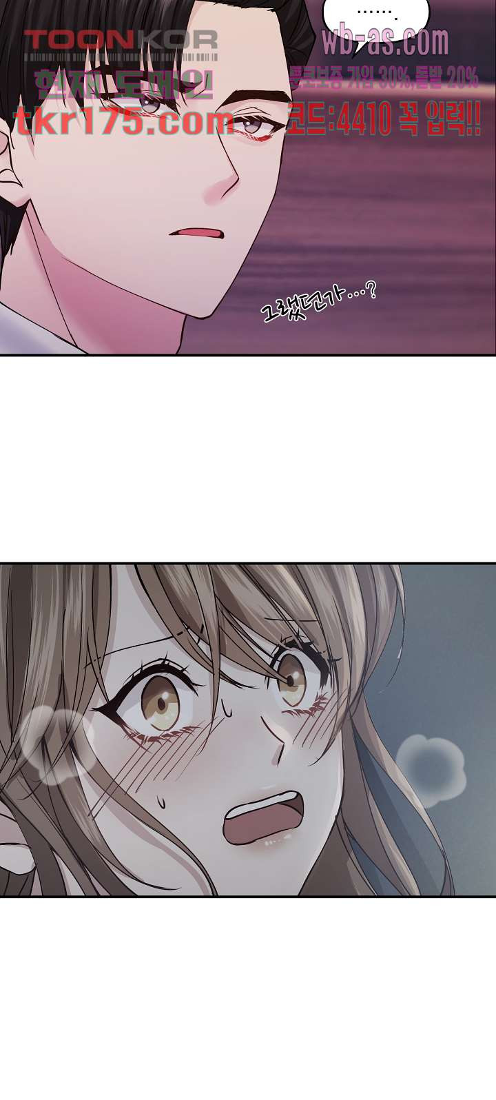 1674604828812r5mpax61x3p.jpeg