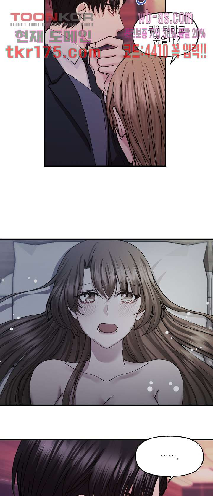 16746048291158gy36ggngd.jpeg