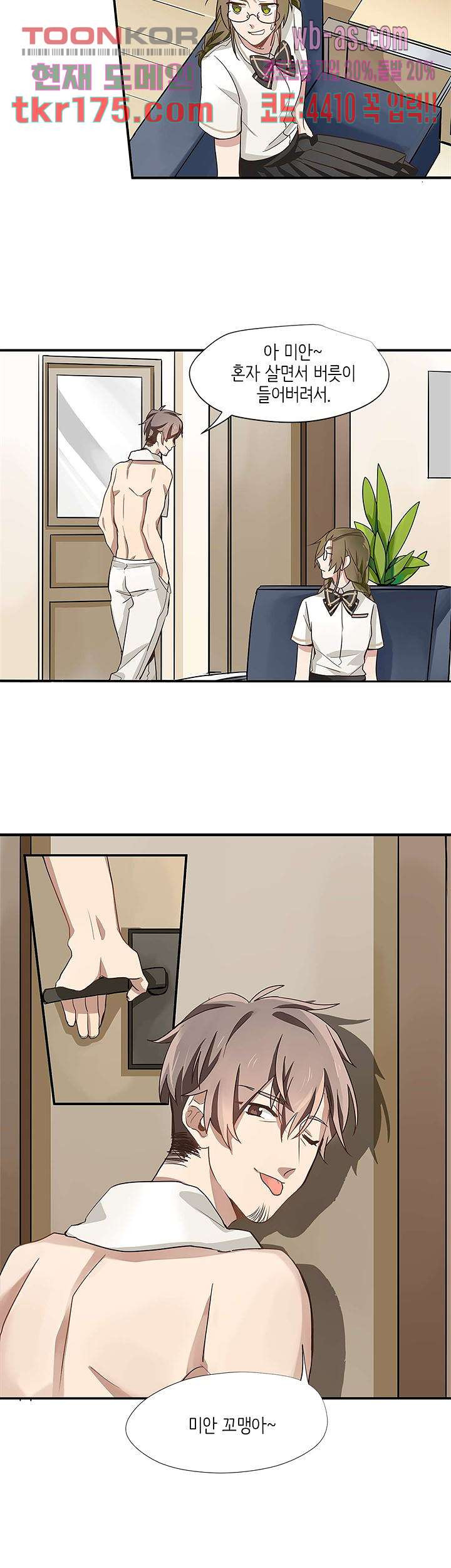 1674603922003vv7f7r9gbu.jpeg