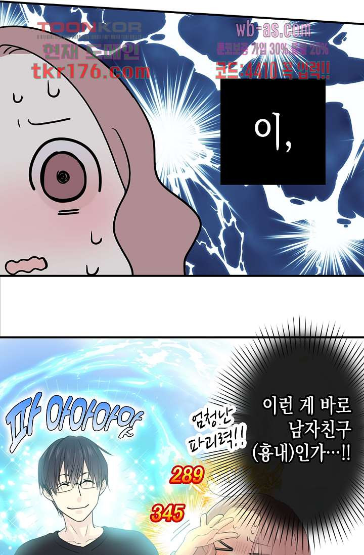 16746046837730kmml2tijow.jpeg