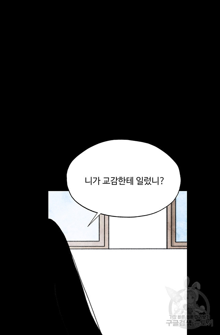 1674610123698jrwefpaam5g.jpeg