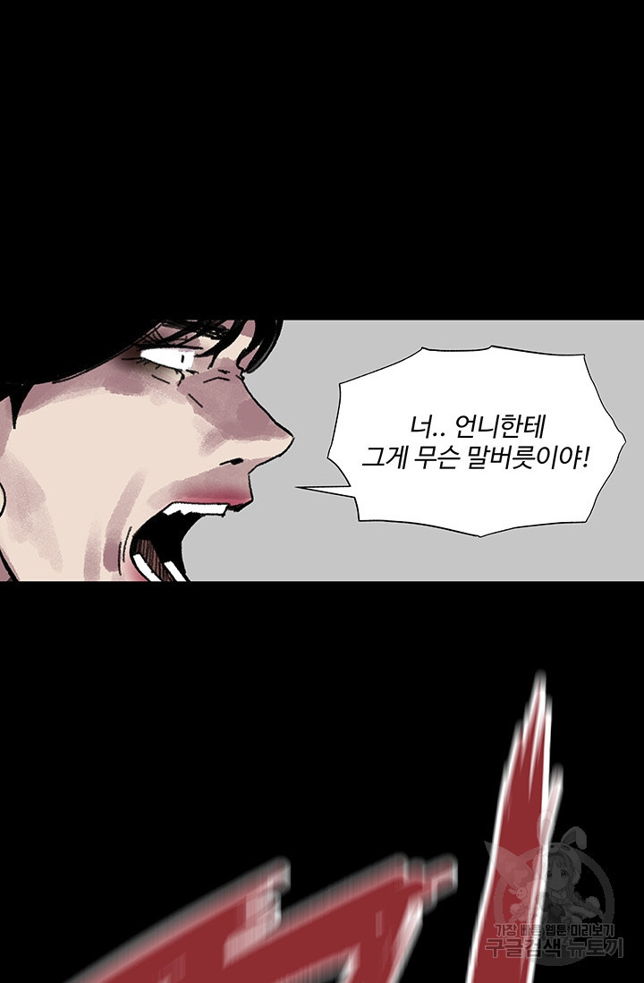 1674610128162yljsh60pm29.jpeg